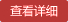 &#27431;&#23453;&#32593;&#39029;&#29256;&#30331;&#24405;&#20837;&#21475;&#45;&#27431;&#23453;&#40;&#20013;&#22269;&#41;