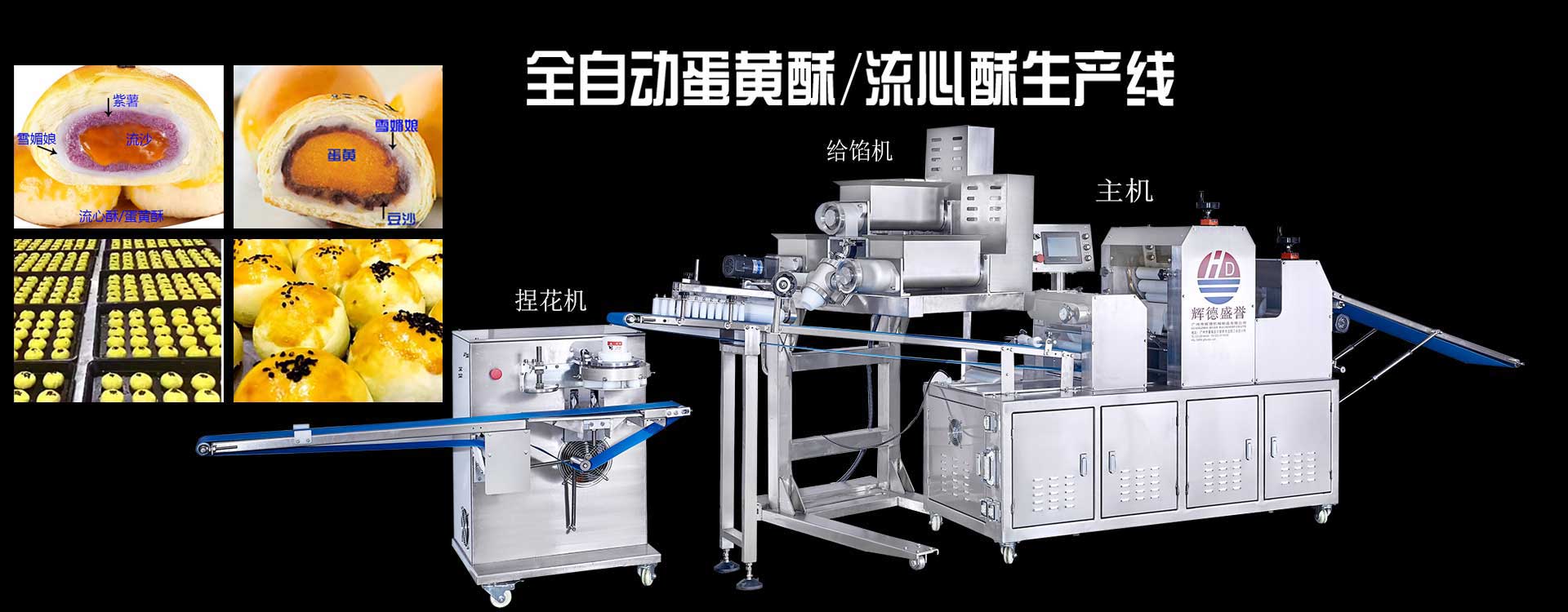 &#27431;&#23453;&#32593;&#39029;&#29256;&#30331;&#24405;&#20837;&#21475;&#45;&#27431;&#23453;&#40;&#20013;&#22269;&#41;