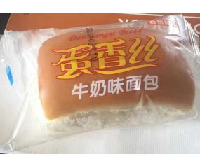 &#27431;&#23453;&#32593;&#39029;&#29256;&#30331;&#24405;&#20837;&#21475;&#45;&#27431;&#23453;&#40;&#20013;&#22269;&#41;